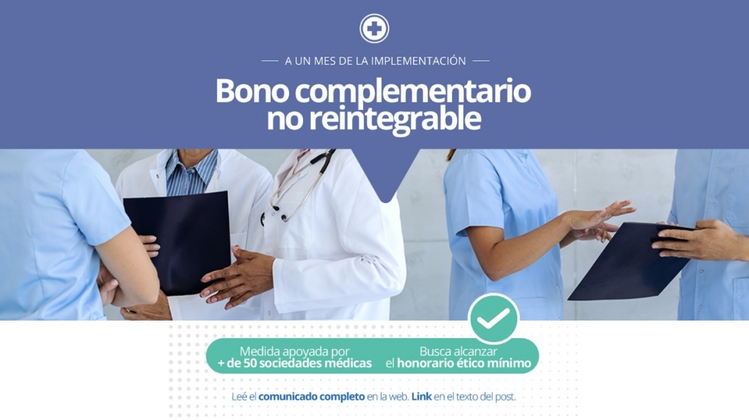 Consulta mínima ética y bono complementario no reintegrable